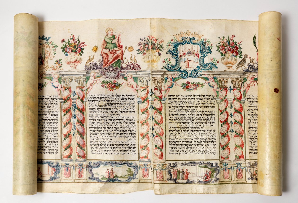 Esther Scroll alkotó: Unbekannt Unbekannt