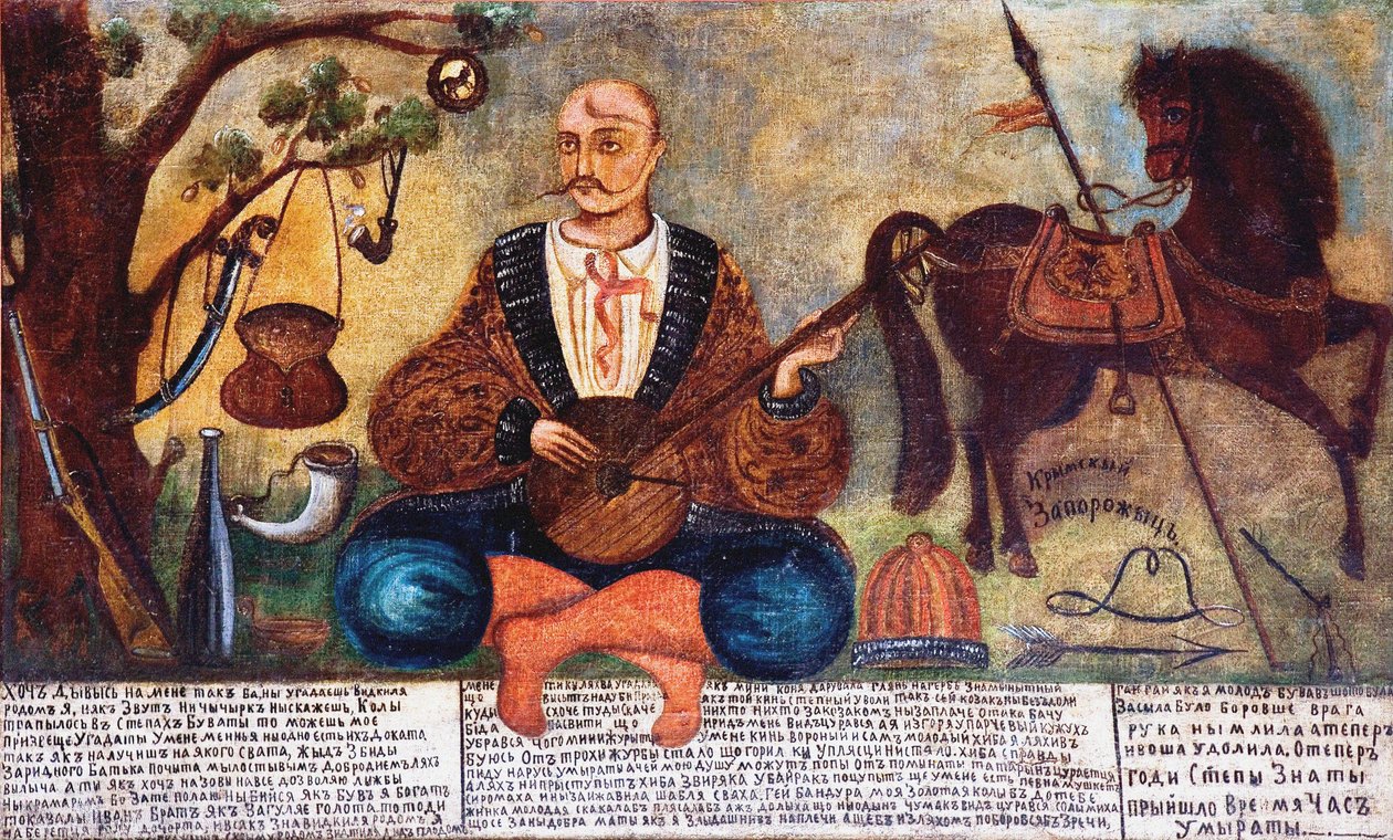 Ismeretlen festő - Zaporozhian Cossack from Krime (Cossack Mamai) alkotó: Unbekannt Unbekannt