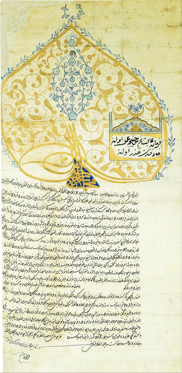 Ismeretlen írnok - Ferman (császári rendelet) IV. Mehmed szultán (1648-1687) alkotó: Unbekannt Unbekannt