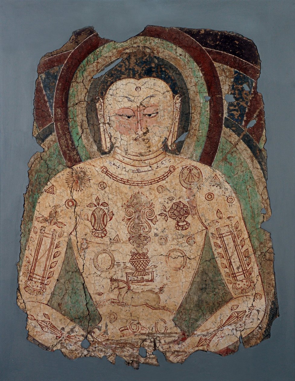 Vairochana Buddha alkotó: Unbekannt Unbekannt