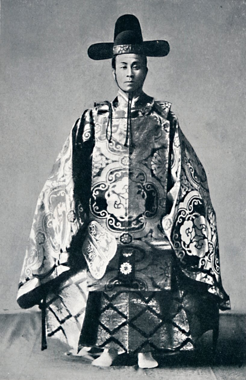Egy japán udvari nemes ősi ruhában, 1902 alkotó: Unbekannt