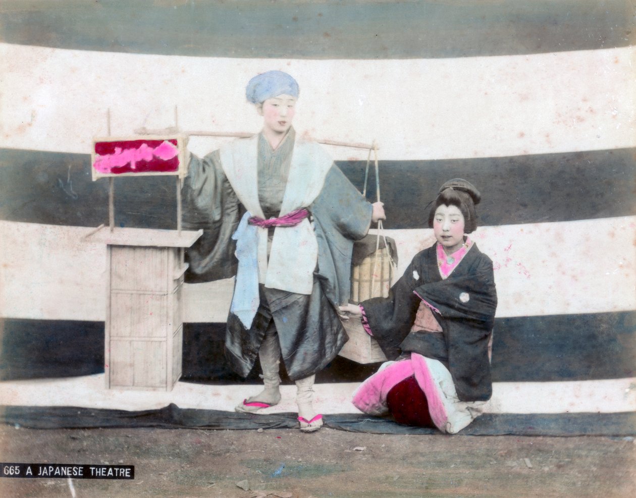 Japán színház alkotó: Unbekannt