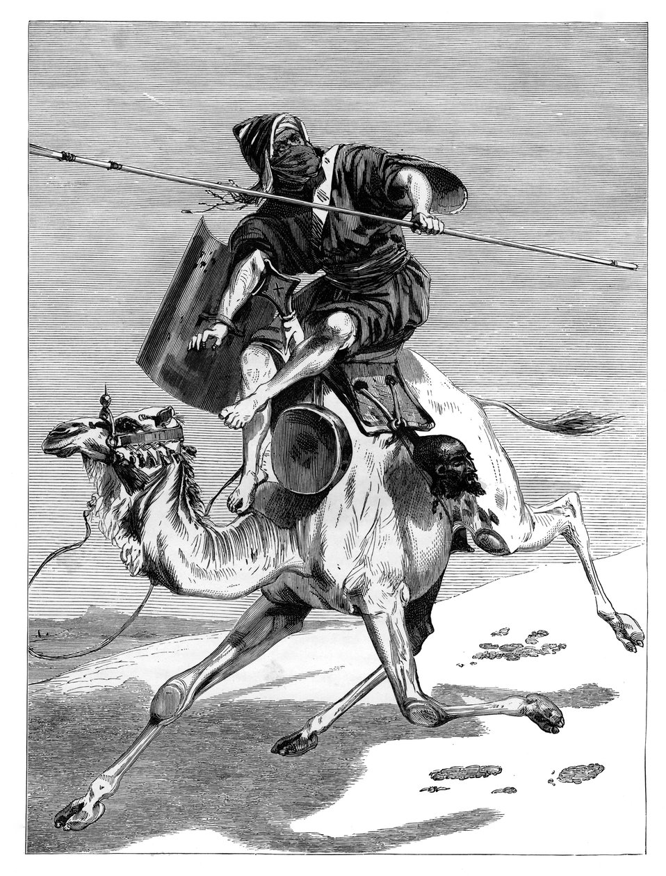 Egy mór harcos, 1890 alkotó: Unbekannt