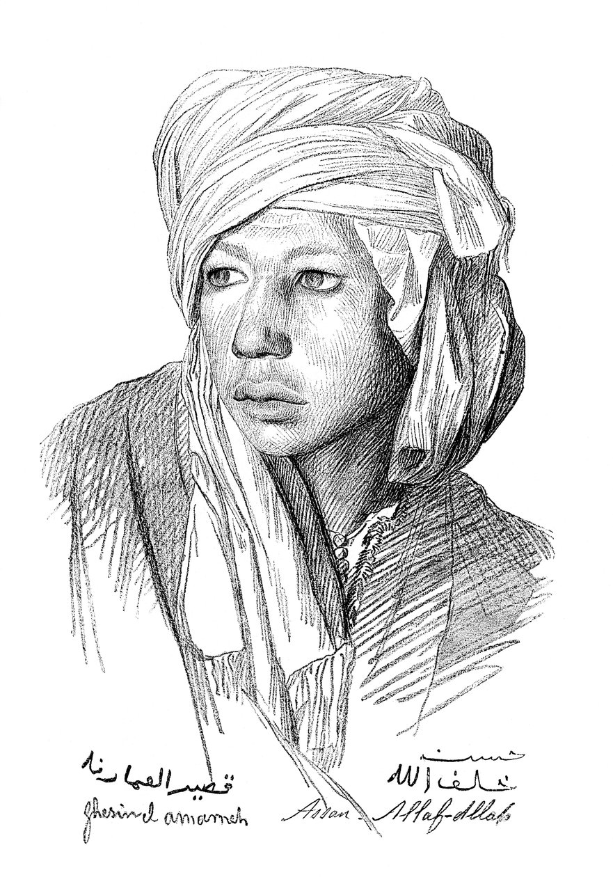 Egy tanulmány, JL Gerome, 1899 alkotó: Unbekannt