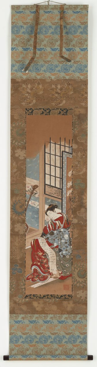 A yujo reading, 1615-1868. alkotó: Unbekannt