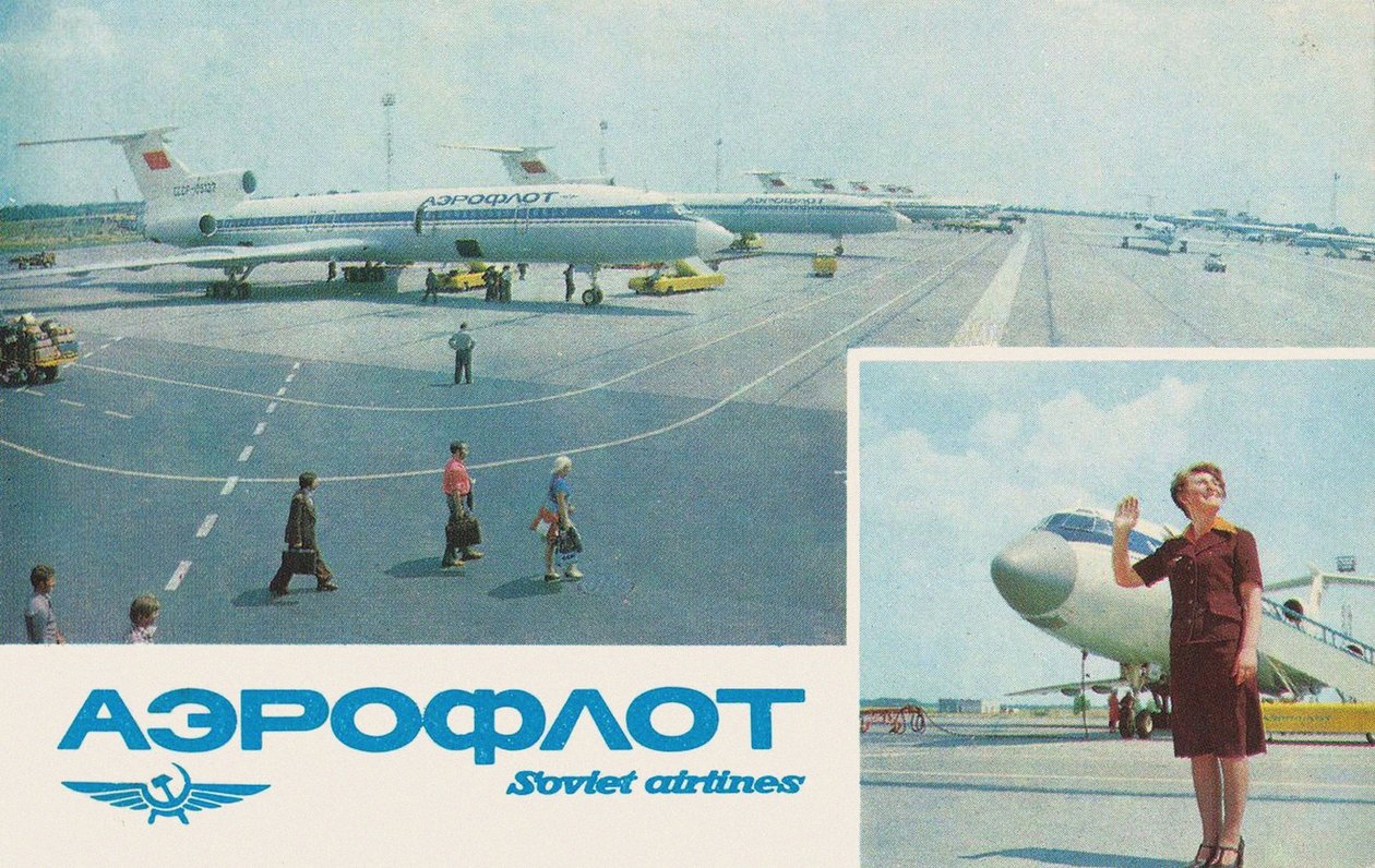 Aeroflot plakát alkotó: Unbekannt