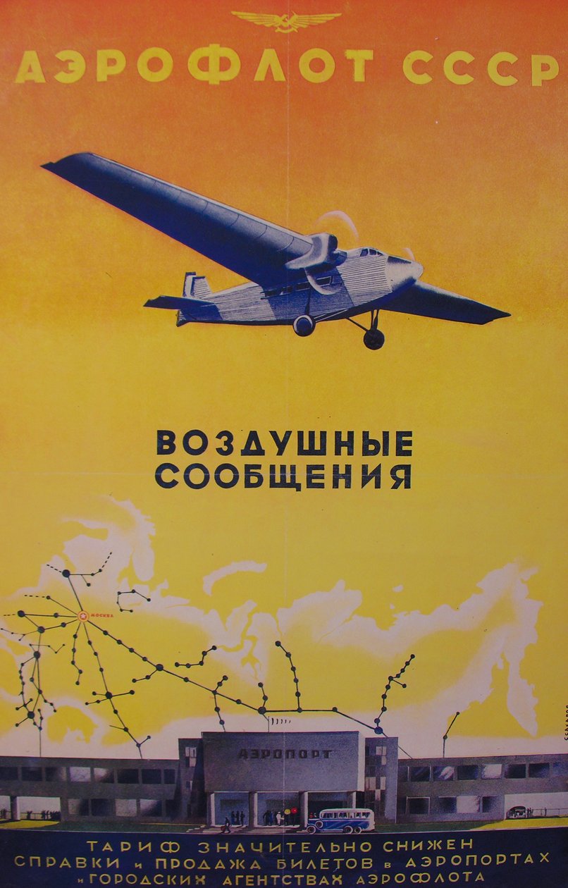 Aeroflot plakát alkotó: Unbekannt