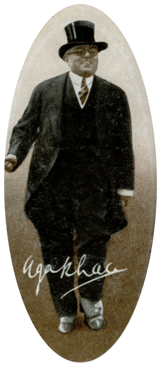 Aga Khan III 1877-1957, 1935 alkotó: Unbekannt