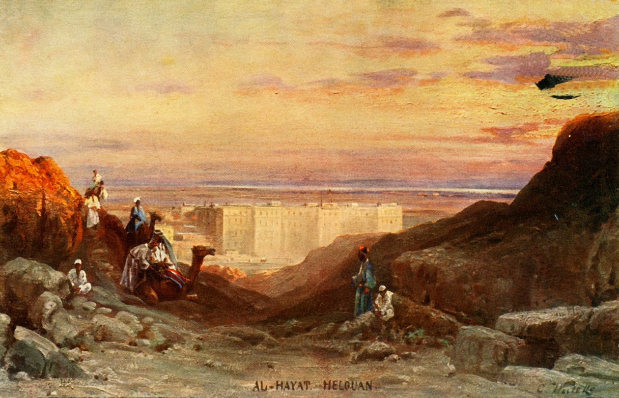 Al-Hayat Helwan, s. 1918-1939. alkotó: Unbekannt