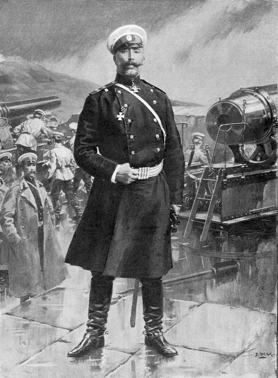 Anatolij Mihajlovics Stossel, orosz tábornok, orosz-japán háború, 1904-5 alkotó: Unbekannt
