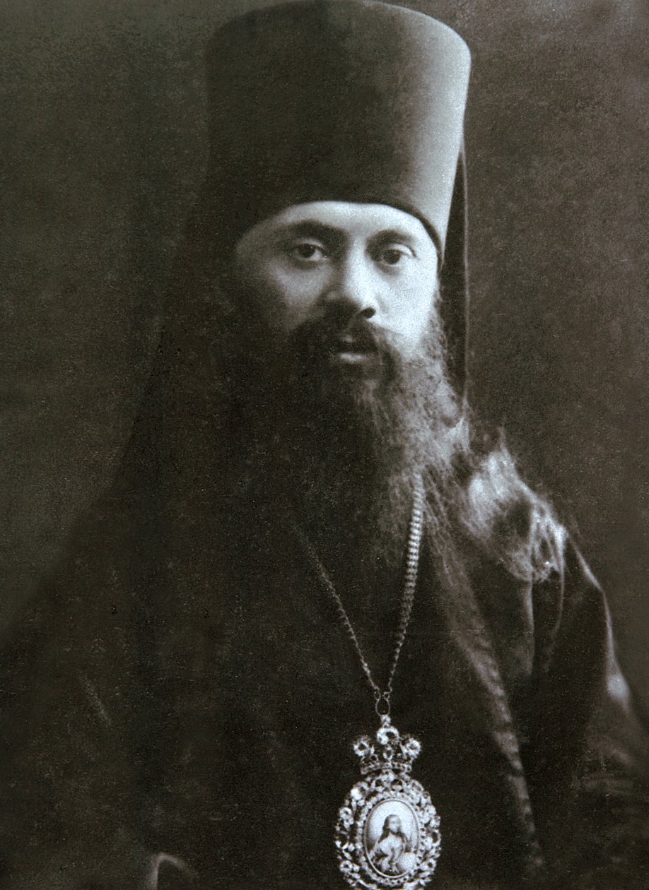 Anastasy Gribanovsky szerpuhovi püspök, c1906-c1907 alkotó: Unbekannt