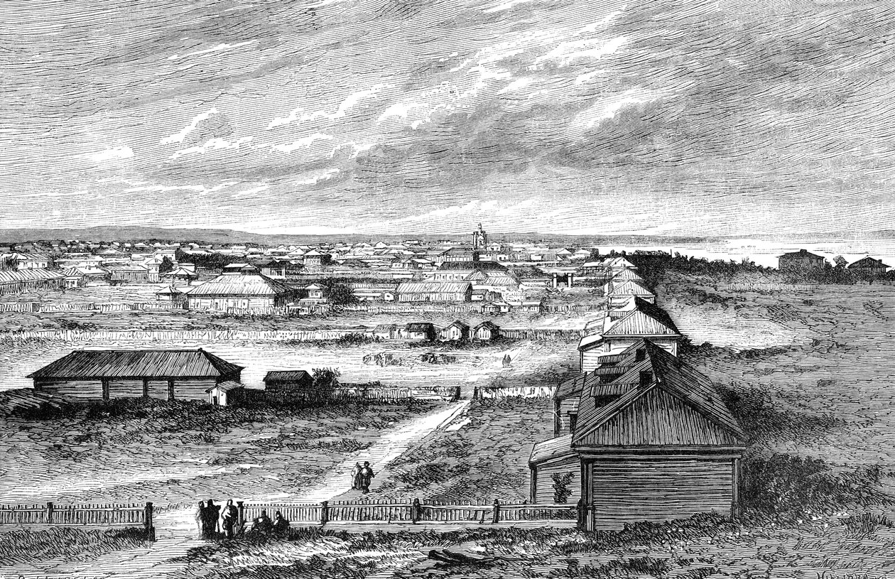 Blagovescsenszk, Szibéria, Oroszország, 1895 alkotó: Unbekannt