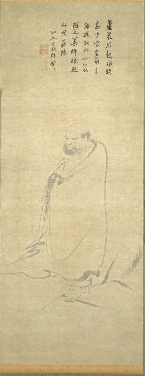Bodhidharma átkelés a Jangzin nádon, 1300-as évek. alkotó: Unbekannt