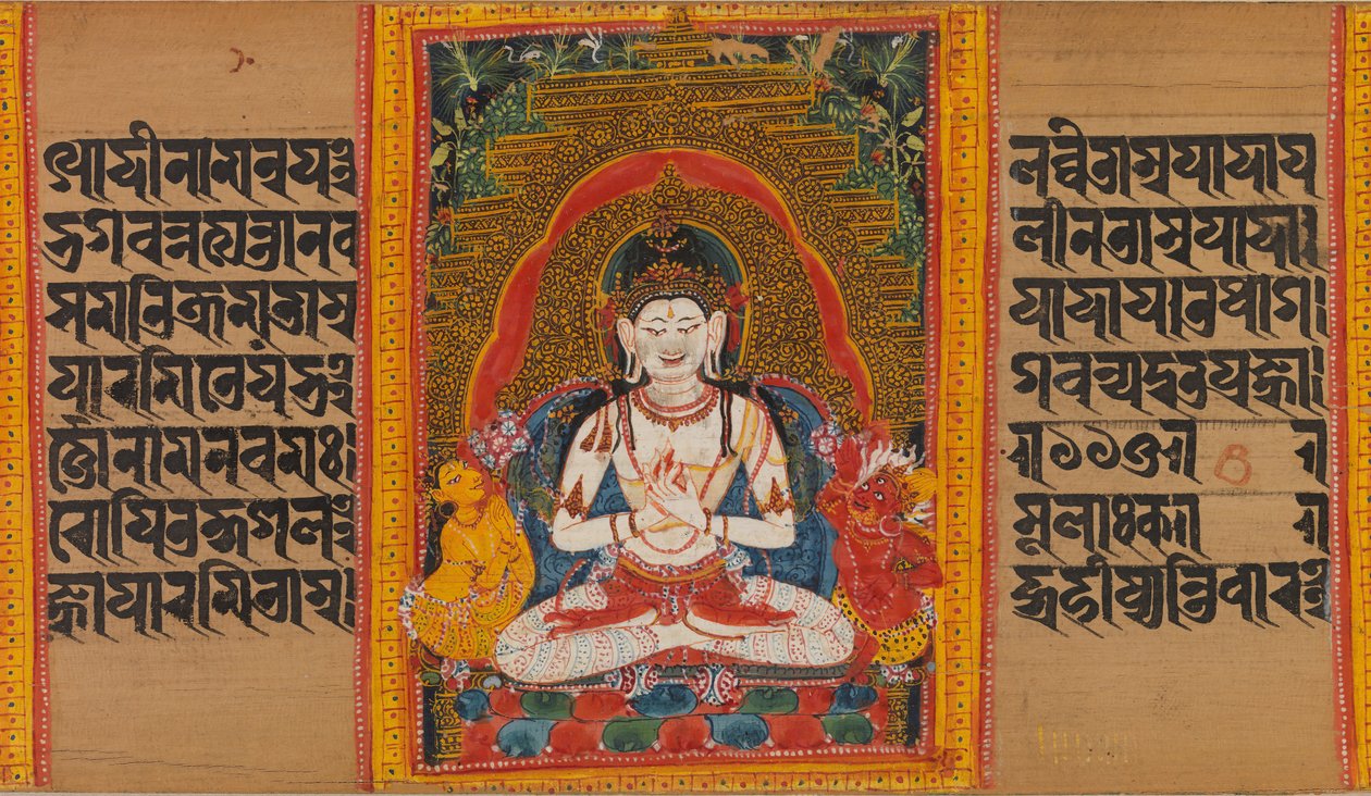 Bodhisattva Maitreya...A bölcsesség tökéletessége kézirat, 12. század eleje. alkotó: Unbekannt