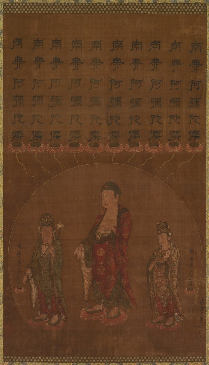 Buddha Amitabha két bódhiszattvával, 1200-as évek. alkotó: Unbekannt