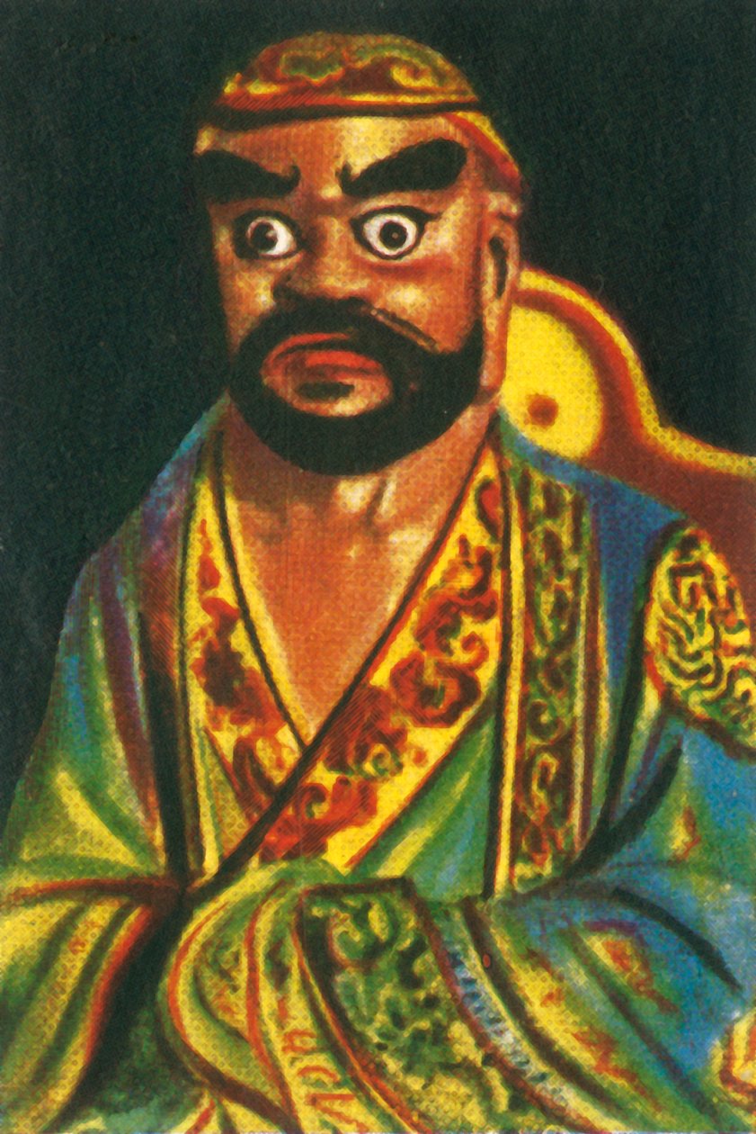 Buddhista istenség, 1928. alkotó: Unbekannt