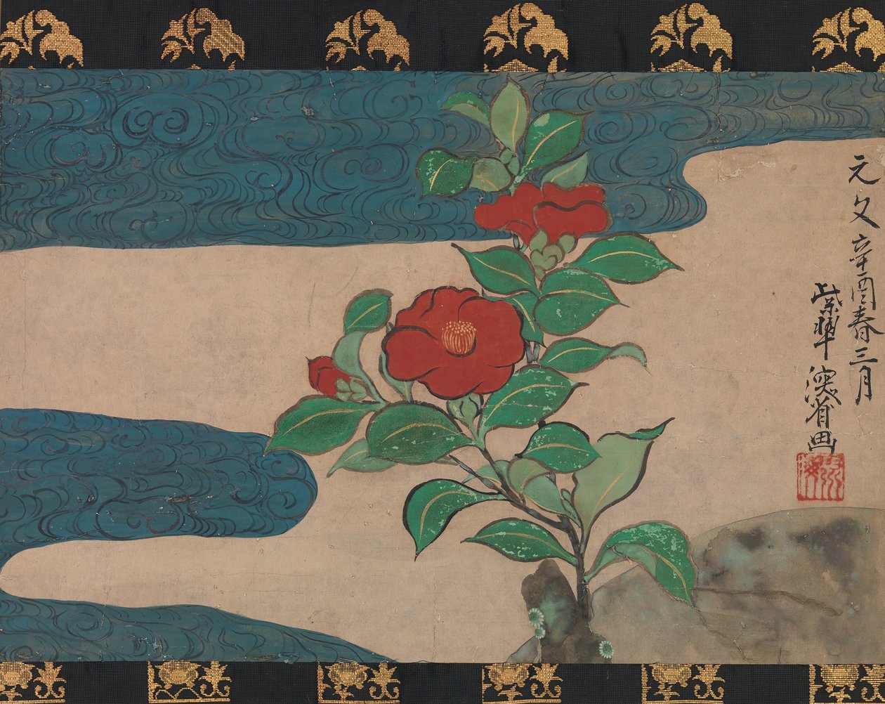 Camellia by Water, 1741-ben. alkotó: Unbekannt