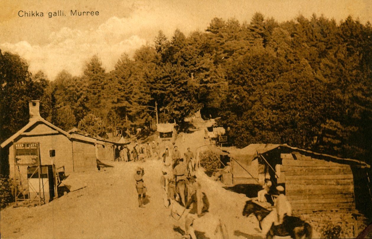Kis víznyelő, Murregh, ci-c ೧೯೩೯. alkotó: Unbekannt