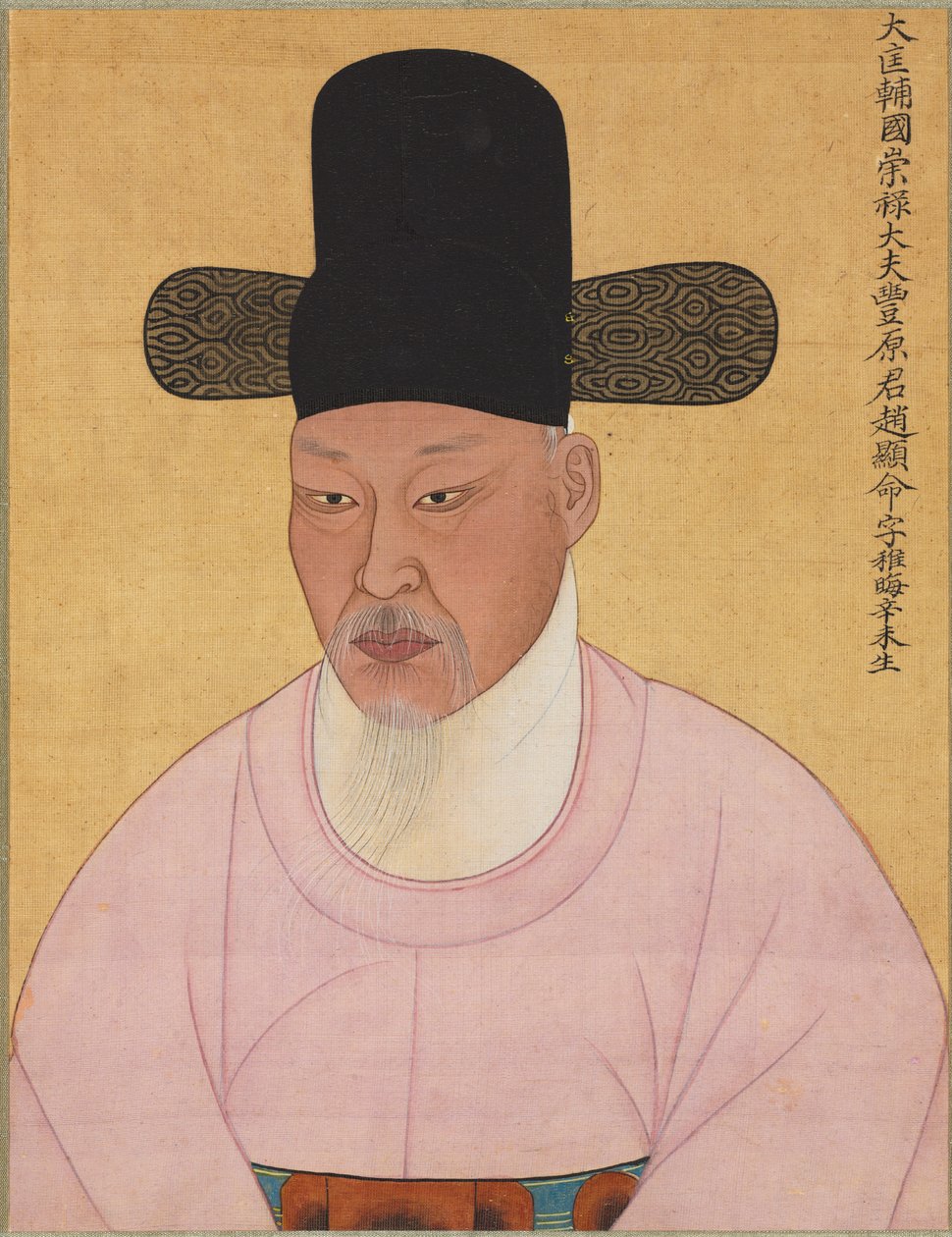 Cho Hyun-Mayong a Punayang Cho családból, 1800-as évek. alkotó: Unbekannt