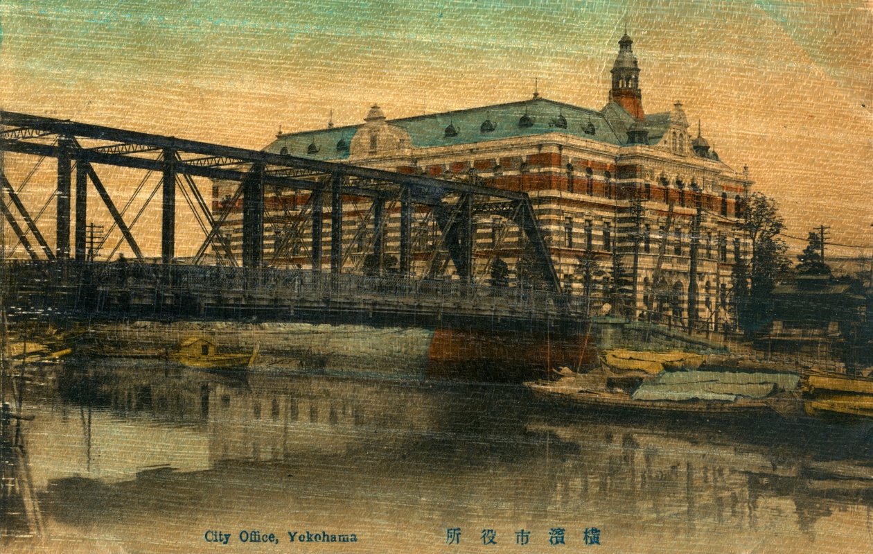 Városi Hivatal, Yokohama, Japán, XX. század alkotó: Unbekannt