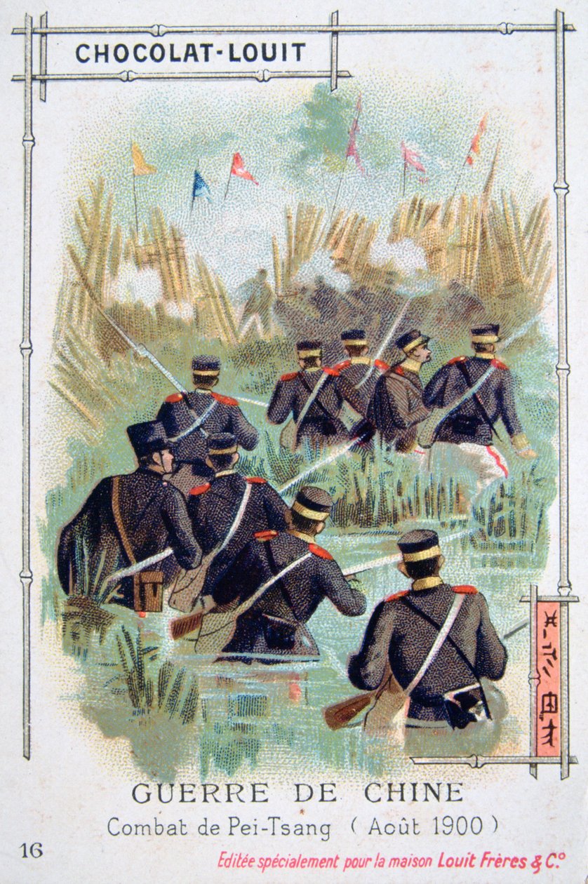 Harc Pei-Tsangnál, Kínában, Boxerlázadás, 1900. augusztus alkotó: Unbekannt