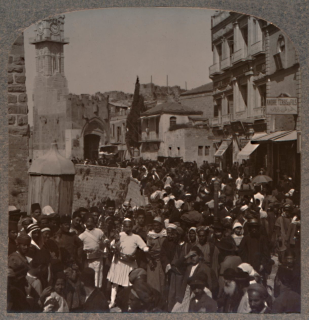 David Street, Jeruzsálem, 1900 alkotó: Unbekannt