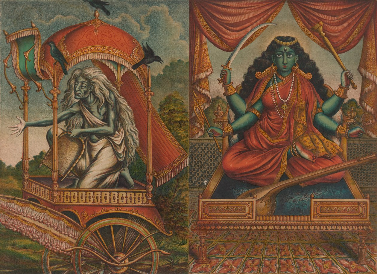 Dhumavati Matangi, 1885-90. alkotó: Unbekannt