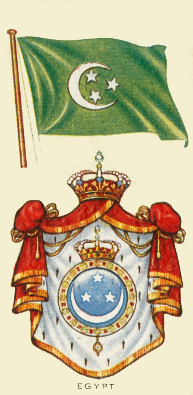 Egyiptom, 1935. alkotó: Unbekannt