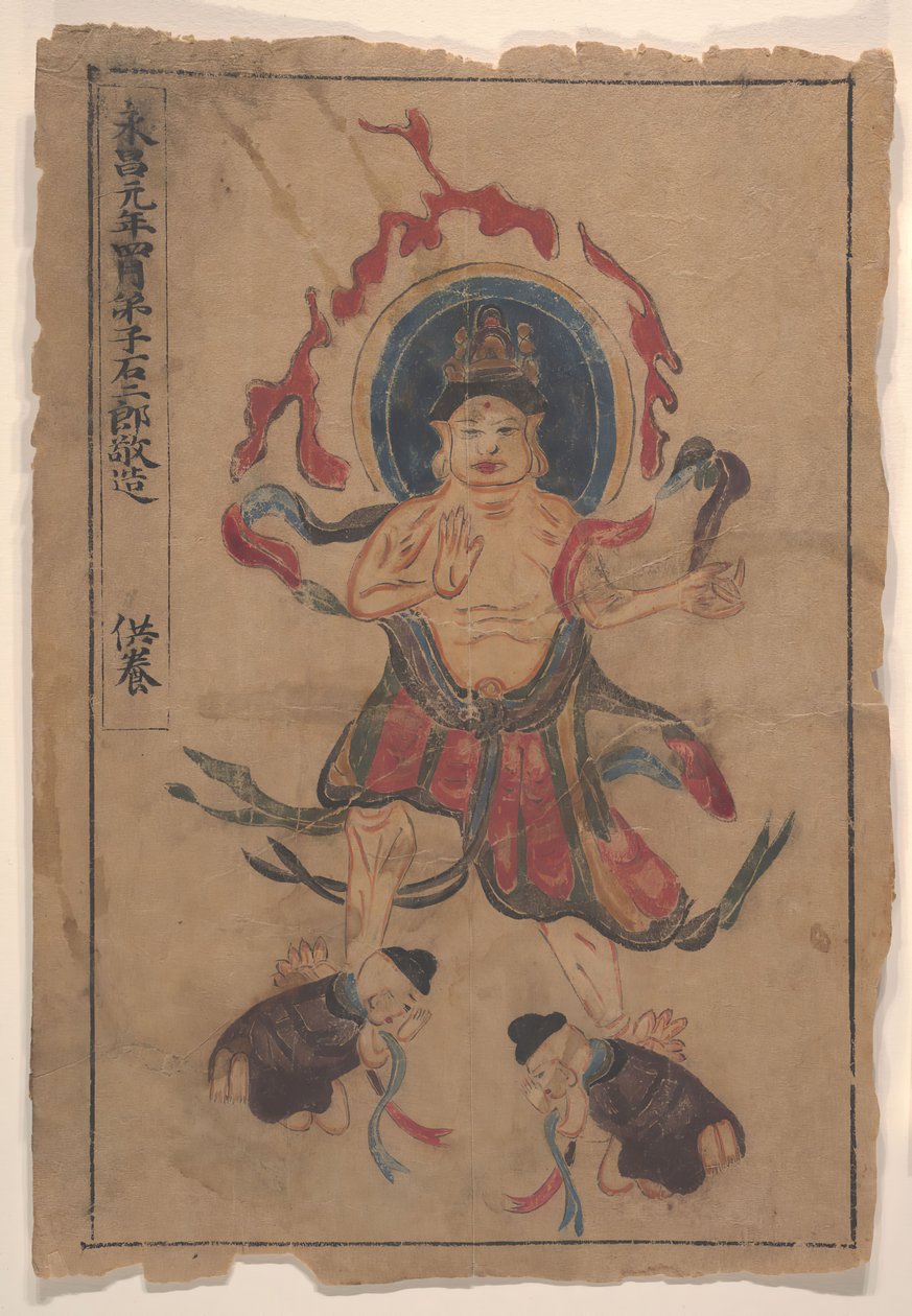 Nyolc buddhista festmény. alkotó: Unbekannt