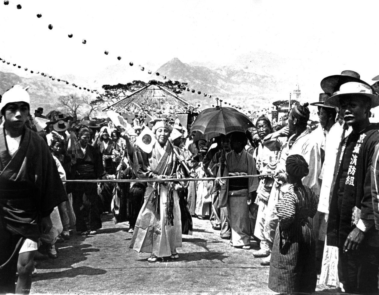 Fesztivál, Korea, 1900 alkotó: Unbekannt