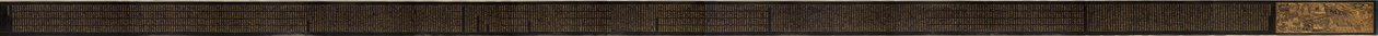 A Lotus Sutra előlapja, 1100-as évek vége. alkotó: Unbekannt