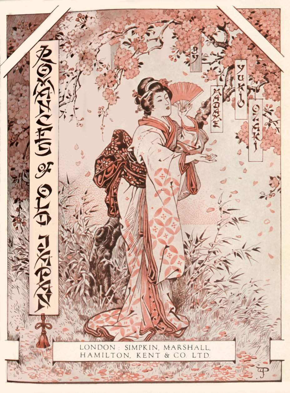 Frontispiece to Romances of Old Japan, 1919. alkotó: Unbekannt