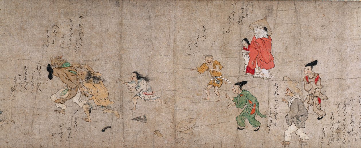 Fukutomi Zoshi, 1400-as évek. alkotó: Unbekannt
