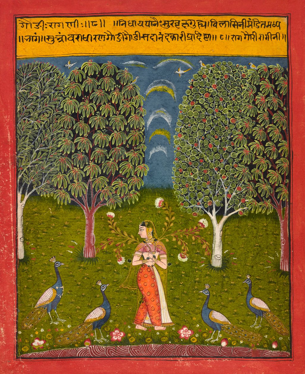 Gauri Ragini, fólió egy Ragamalából, kb. 1650. alkotó: Unbekannt