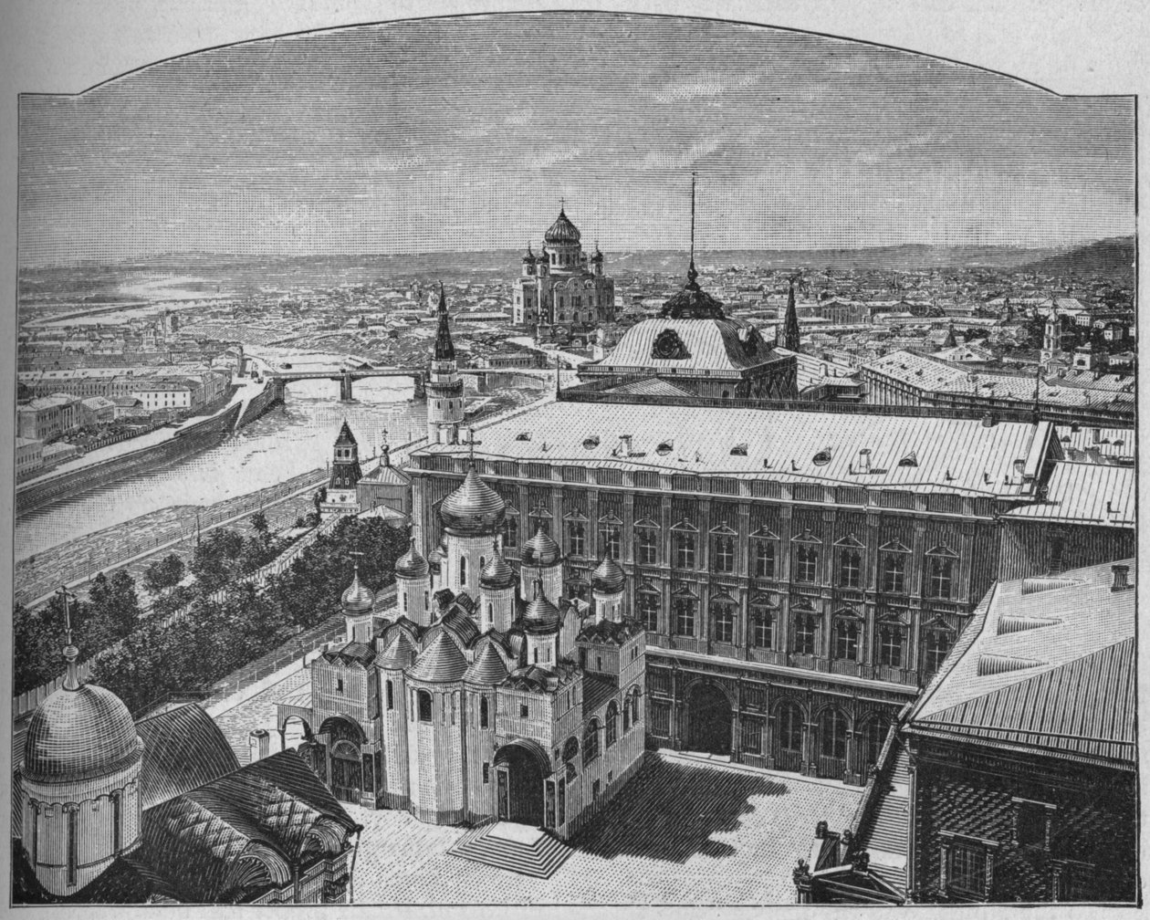 Moszkva városának általános képe, 1902 alkotó: Unbekannt