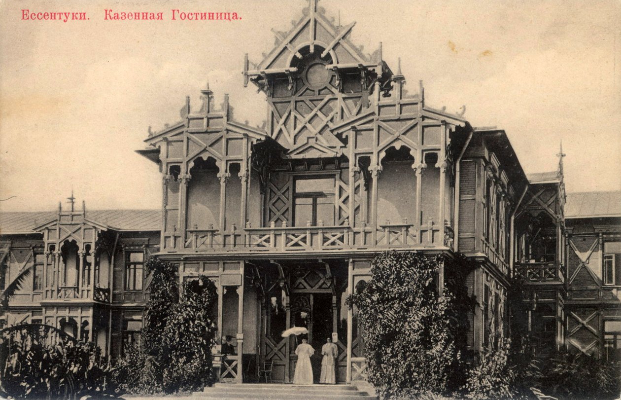 Hotel, Yessentuki, Oroszország, 1900-as évek alkotó: Unbekannt
