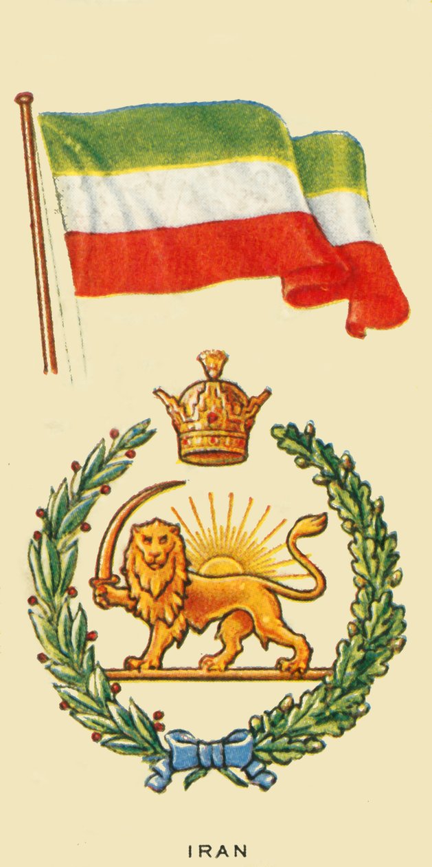 Irán, 1935. o. alkotó: Unbekannt