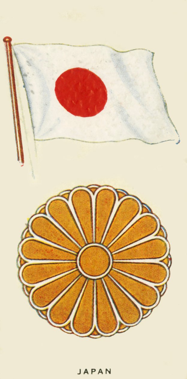 Japán, 1935. alkotó: Unbekannt