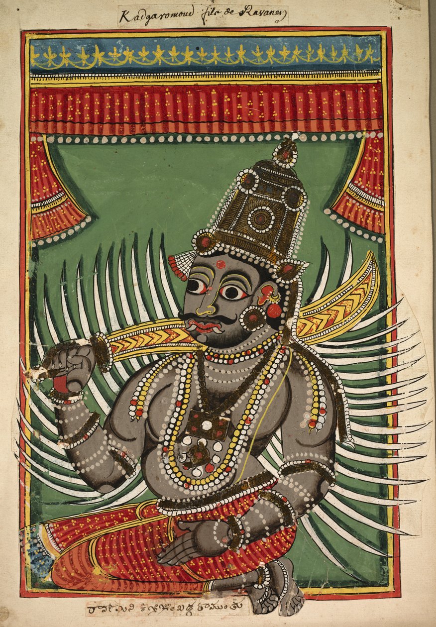Kadakaramon Sun OP Ravana, c. . alkotó: Unbekannt