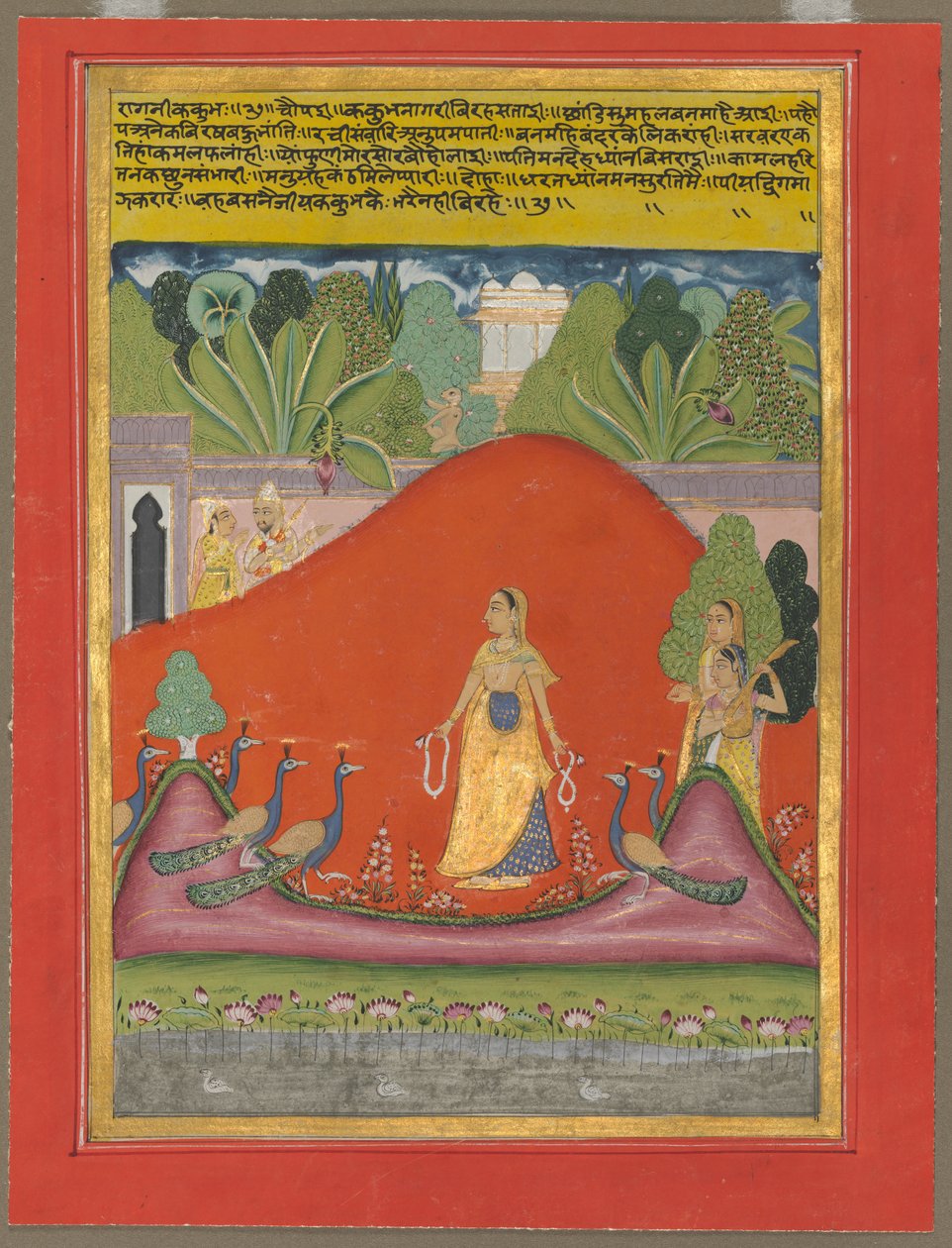 Kakubha Ragini, c. 1750. alkotó: Unbekannt