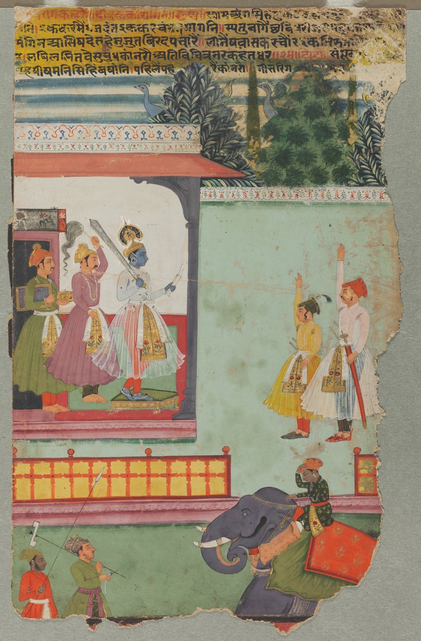 Kanhra Ragini, c. 1700. alkotó: Unbekannt