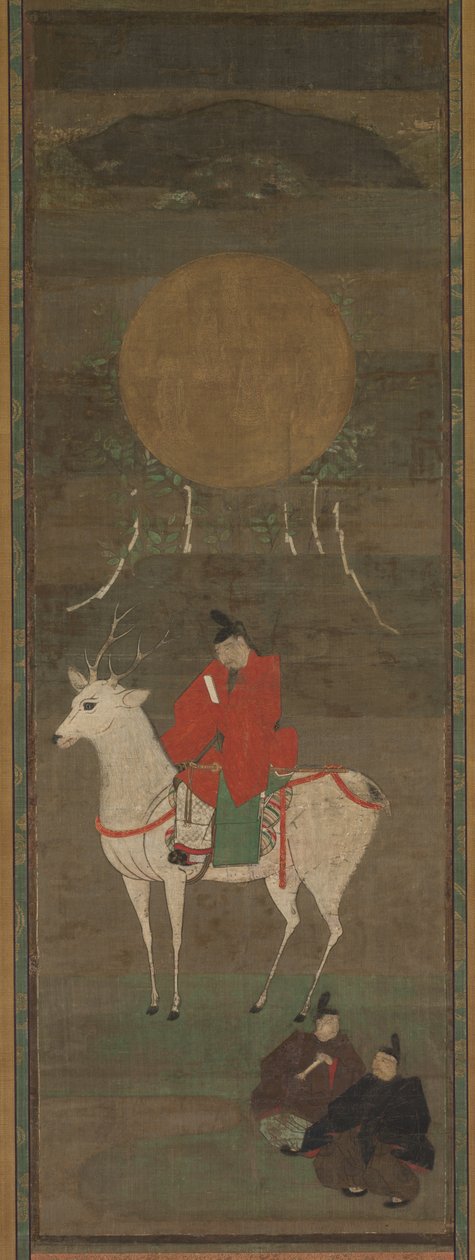 Kasuga Mandala, 14. század. alkotó: Unbekannt