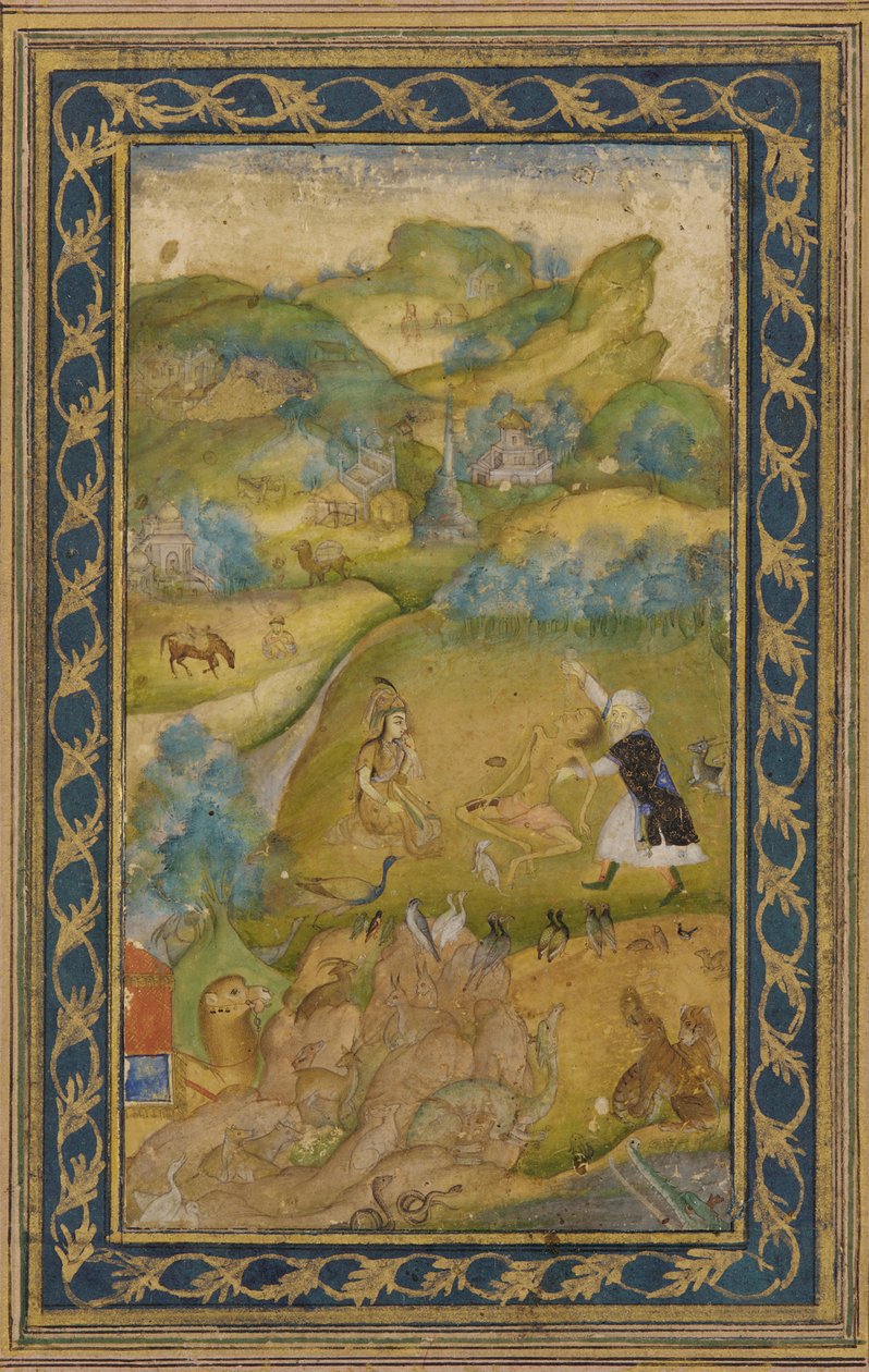 Layla és Majnun, Mogul dinasztia, 17. század. alkotó: Unbekannt