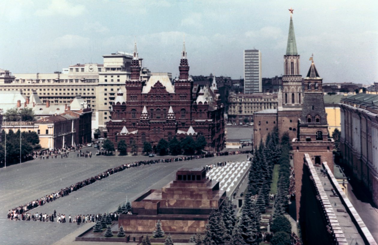 Lenin-mauzóleum, Vörös tér, Moszkva, 1980 alkotó: Unbekannt