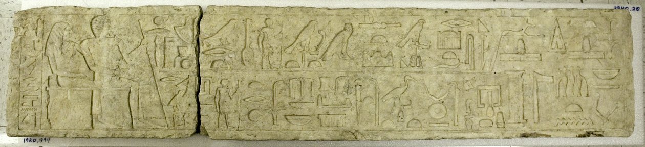 Mereruka szemöldöke, c. Kr.e. 2350-2311. alkotó: Unbekannt