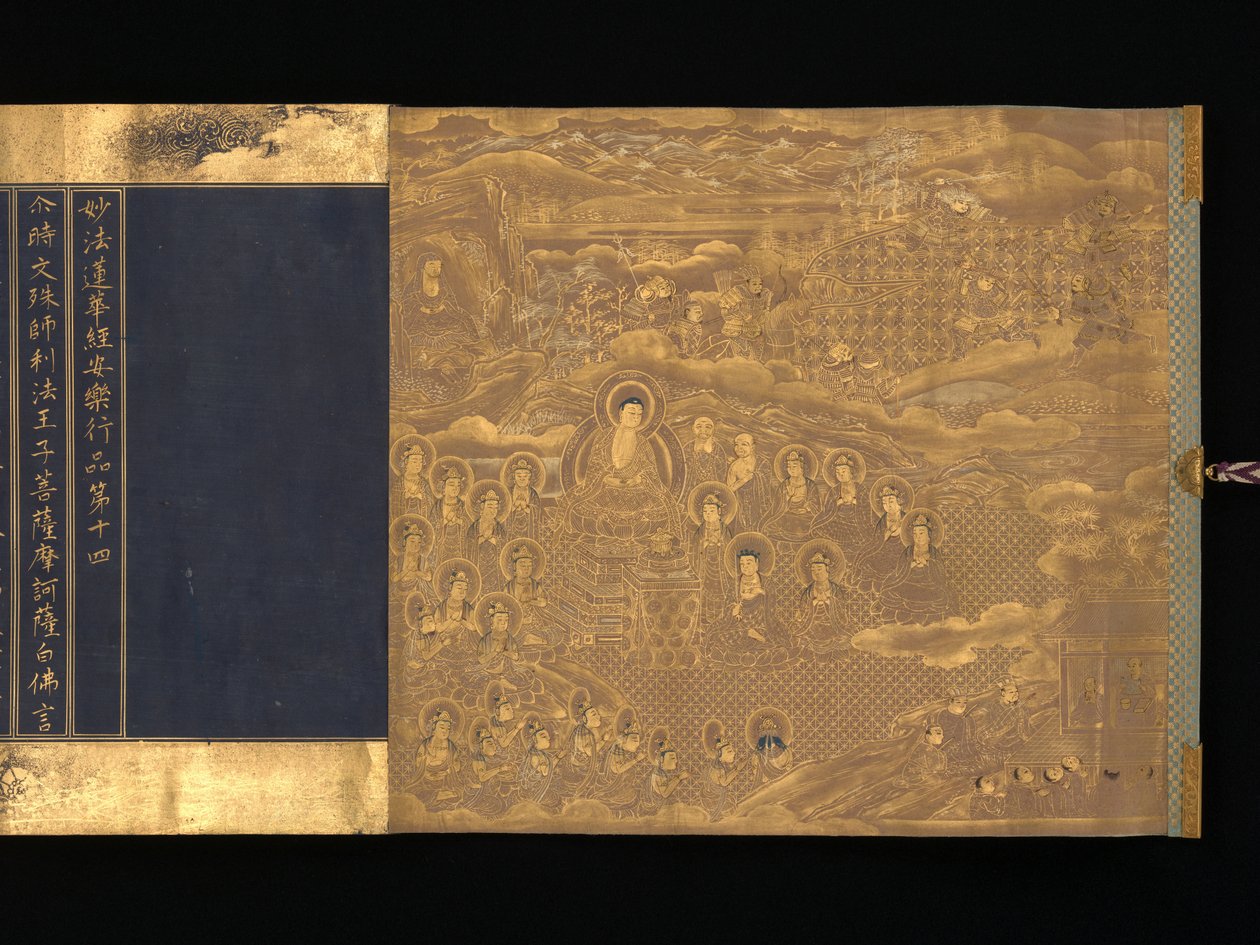 Lotus Sutra, 12. és 14. fejezet, kb. 1667. alkotó: Unbekannt