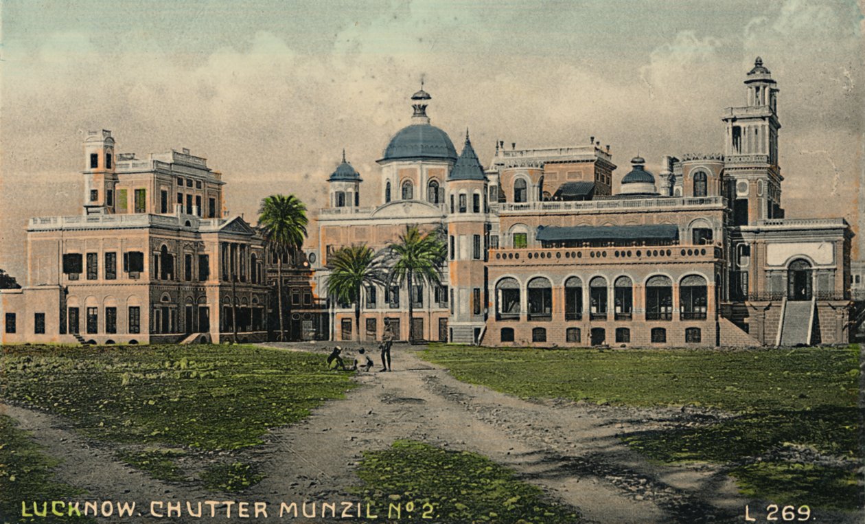 Lucknow. Chutter Munzil No. 2. alkotó: Unbekannt