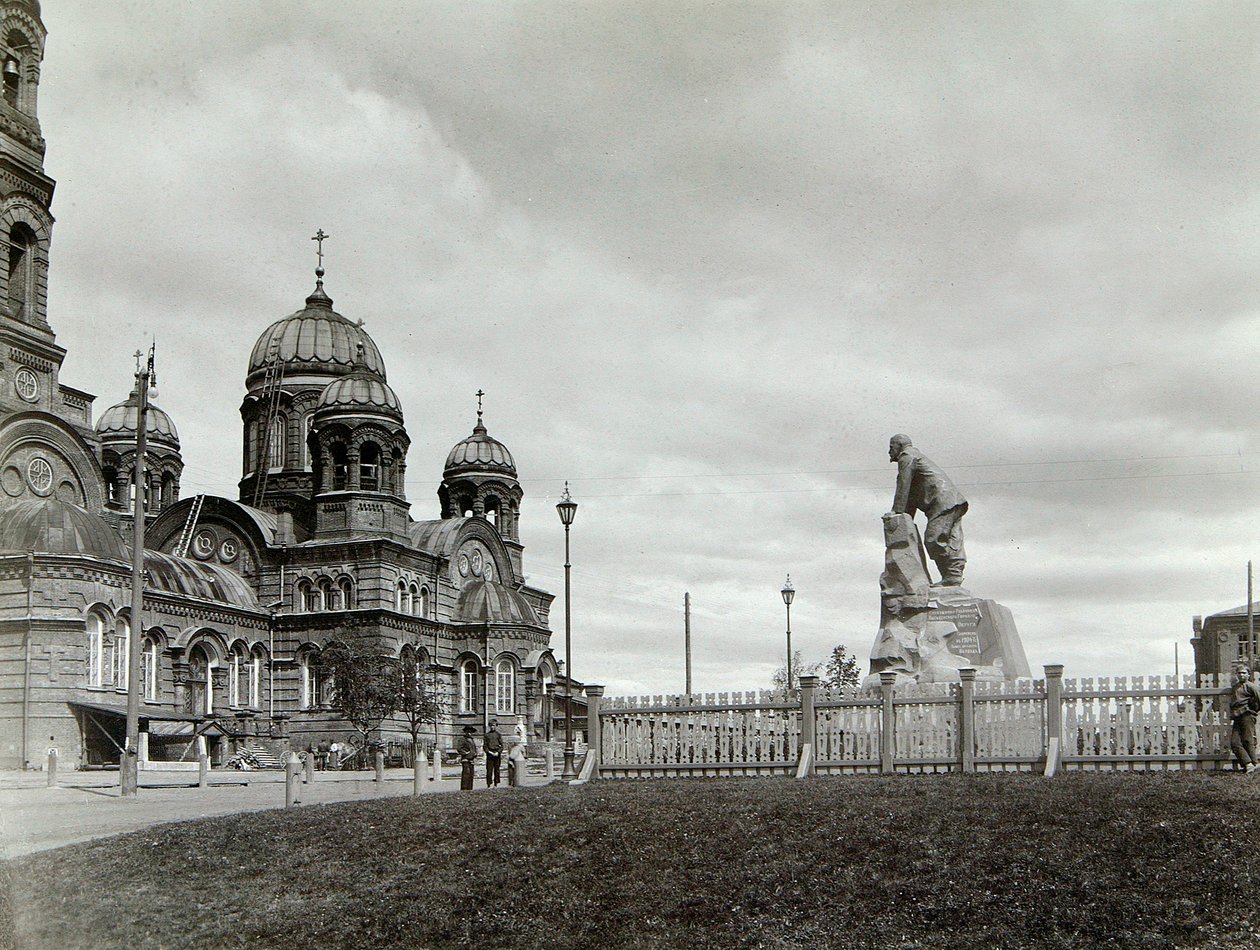 Lysva pályaudvar, Oroszország, 1900-as évek alkotó: Unbekannt