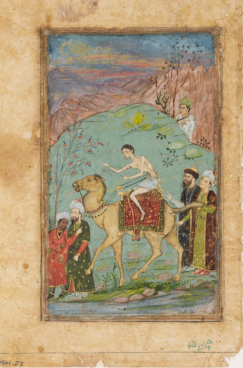 Majnun tevén, 19. század alkotó: Unbekannt