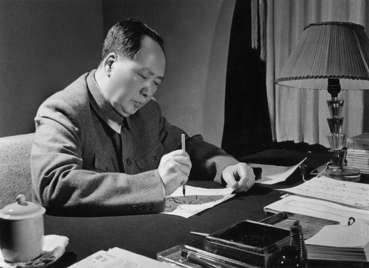 Mao Ce-tung, kínai kommunista forradalmár és vezető, 1950-es évek alkotó: Unbekannt